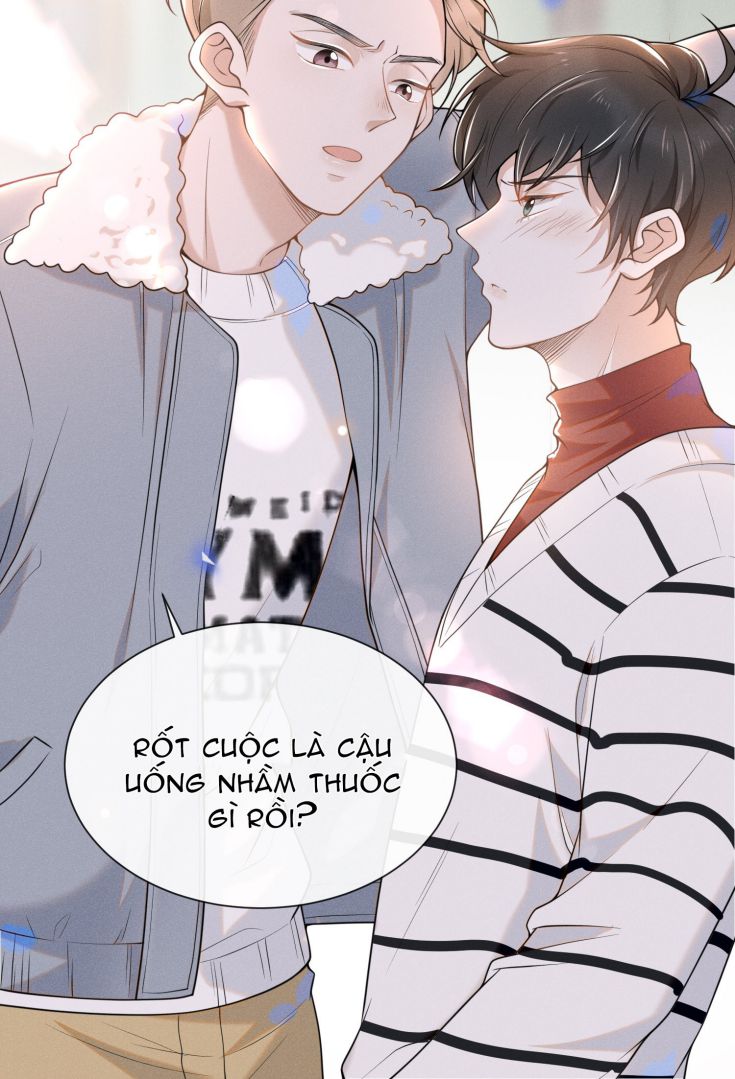 Lai sinh bất kiến Chapter 4 - Next Chapter 5